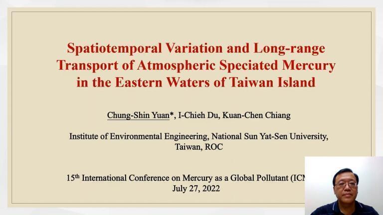 Spatiotemporal Variation and Long-range Transport of Atmospheric Speciated Mercury in the Eastern Waters of Taiwan Island